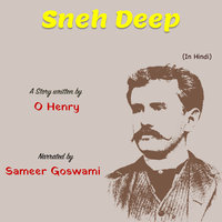 Sneh Deep | स्नेह दीप - O. Henry