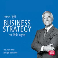 Business Strategy - Brian Tracy
