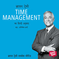 Time Management - Brian Tracy