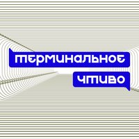 Алексей Кадет и долголетие. S03E24 - Мастридер и Александр Фарсайт