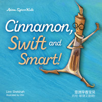 Cinnamon, Swift and Smart! 肉桂-敏捷又聪明！ - Linn Shekinah