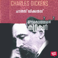 Lokotharakathakal - Charles Dickens