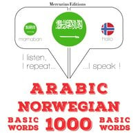 Arabic – Norwegian : 1000 basic words - JM Gardner