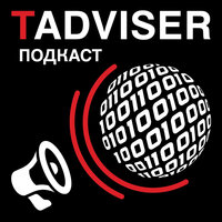 Почему Россия проигрывает суперкомпьютерную гонку и что с этим делать? - TAdviser