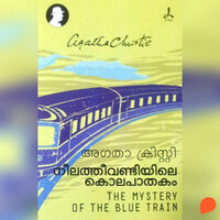 Neela Theevandiyile Kolapathakam - Agatha Christie