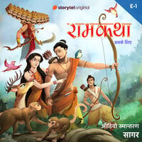 Ramkatha S01E01 - Sagar Shukla