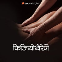 Physiotherapy - Niranjan Medhekar