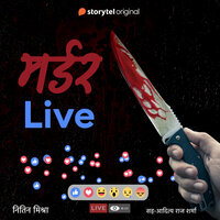 Murder Live - Nitin Mishra