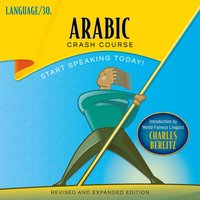 Arabic Crash Course - LANGUAGE/30