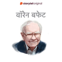 Warren Buffet - Swati Gautam