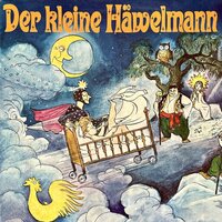 Der kleine Häwelmann - Anke Beckert, Theodor Storm