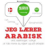 Jeg lærer arabisk - JM Gardner