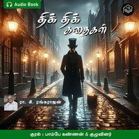 Dhik Dhik Kathaigal - Audio Book - Ra. Ki. Rangarajan