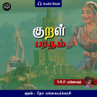 Kural Bharatham - Audio Book - V.R.P. Manohar