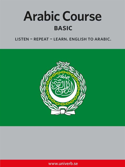 Univerb, Ann-Charlotte Wennerholm - Arabic Course