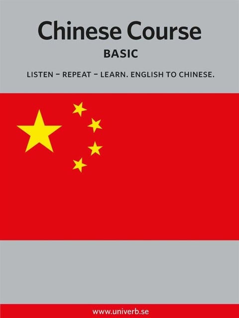 Univerb, Ann-Charlotte Wennerholm - Chinese Course