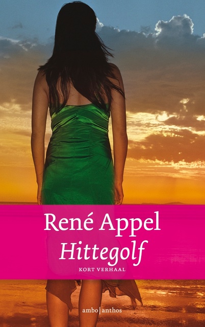 René Appel - Hittegolf: Kort verhaal