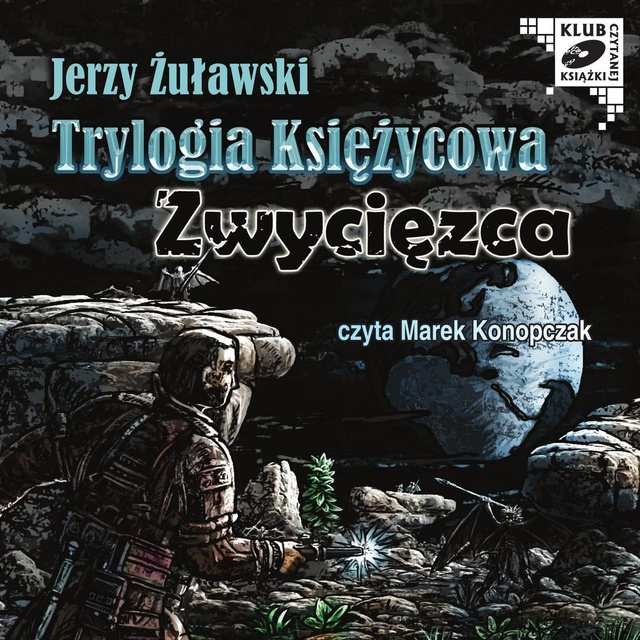 Jerzy Żuławski - Zwycięzca