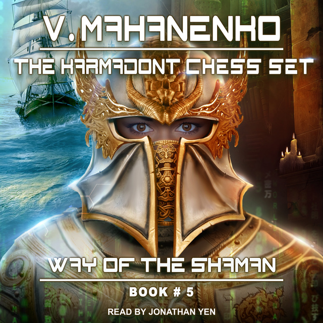 Vasily Mahanenko - The Karmadont Chess Set