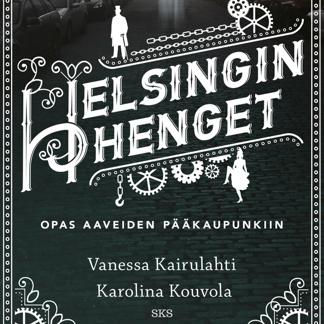 Karolina Kouvola, Vanessa Kairulahti - Helsingin henget