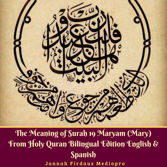 explanation of surah maryam