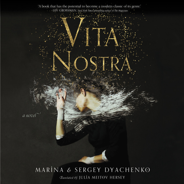 Marina & Sergey Dyachenko - Vita Nostra