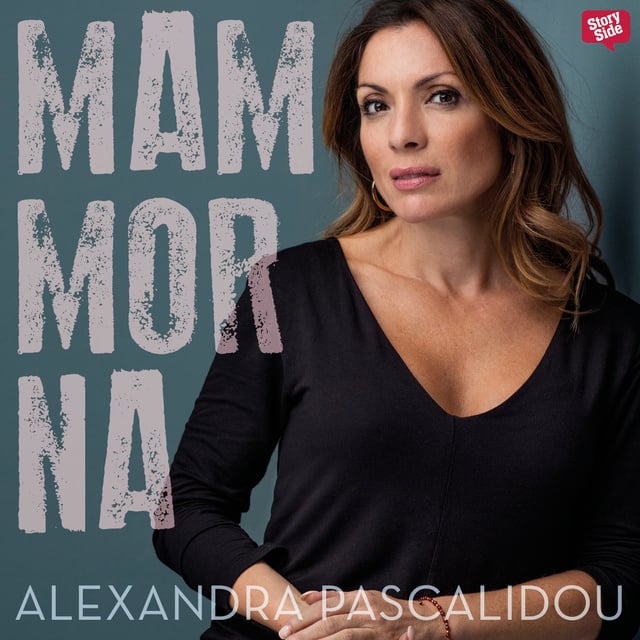 Alexandra Pascalidou - Mammorna