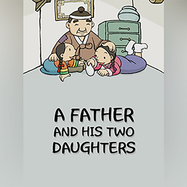 컴펜 편집부 - A Father and His Two Daughters
