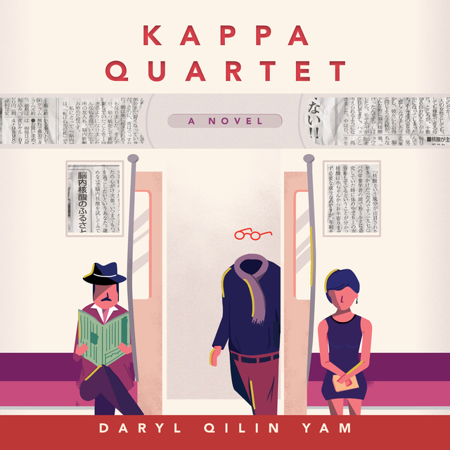 Daryl Qilin Yam - Kappa Quartet