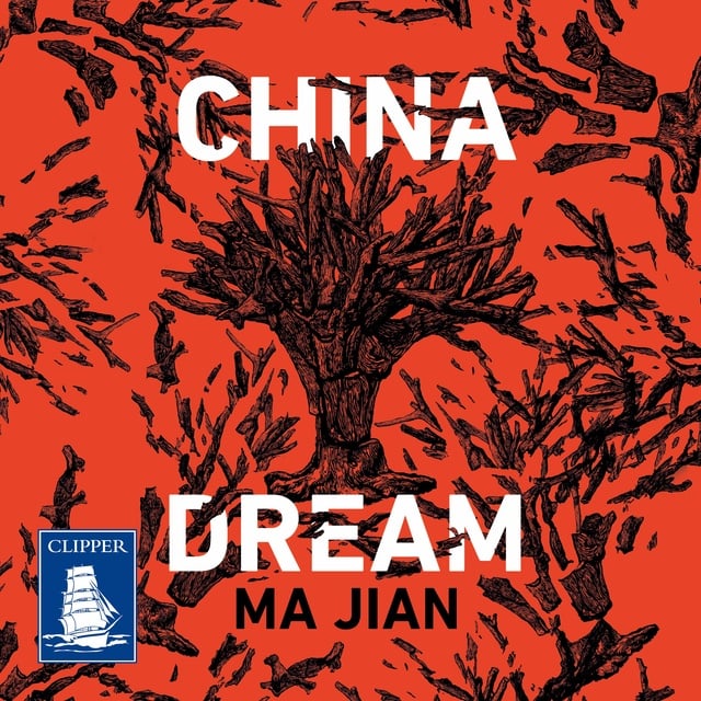 Ma Jian - China Dream