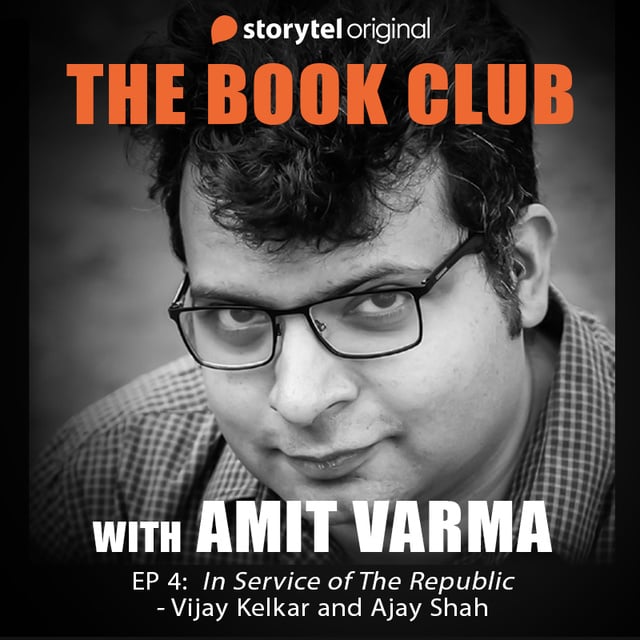 Amit Varma - In Service of the Republic