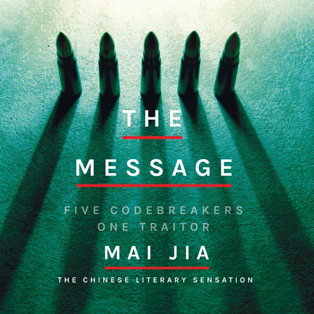 Mai Jia - The Message
