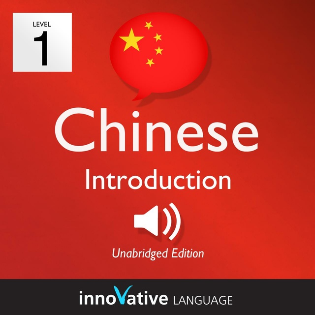 Innovative Language Learning - Learn Chinese – Level 1: Introduction to Chinese, Volume 1