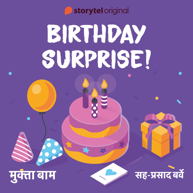 Mukta Bam - Birthday Surprise