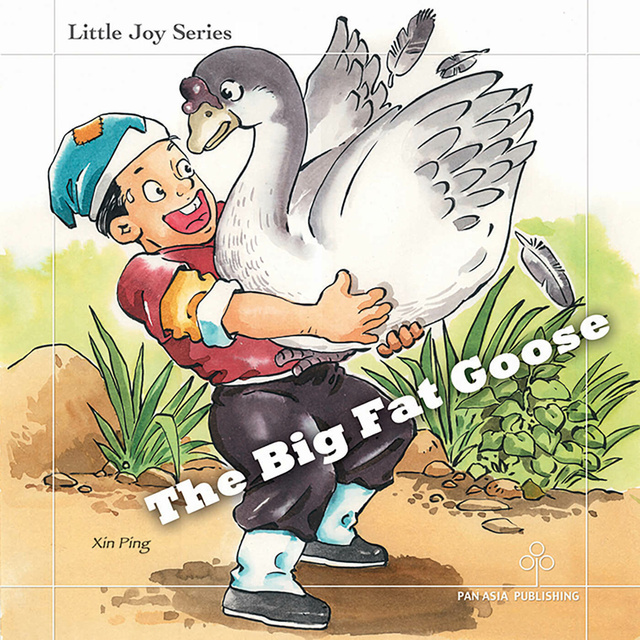 Xin Ping - The Big Fat Goose