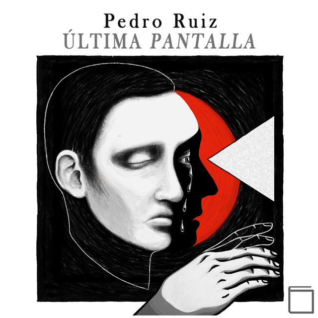 Pedro Ruiz - Última pantalla