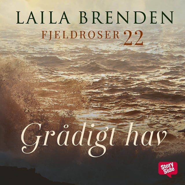 Grådigt hav
                    Laila Brenden