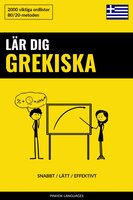 Lär dig Grekiska - Snabbt / Lätt / Effektivt