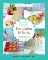 Get Started Making Tea Cakes & Tarts - Chef Yamashita