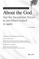 About the God That the Incumbent Doctor in His Fifties Looked at Again - John Kim