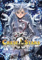 Crest of the Stars: Volume 1 - Hiroyuki Morioka