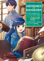 Ascendance of a Bookworm (Manga) Part 2 Volume 1