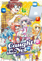 Caught In The Net: Technology - Candy Factory, Kaoru