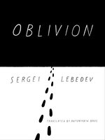 Oblivion - Sergei Lebedev
