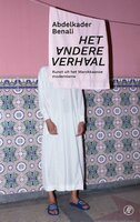Het andere verhaal: Kunst uit het Marokkaanse modernisme - Abdelkader Benali