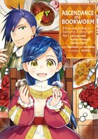 Ascendance of a Bookworm (Manga) Part 3 Volume 2 - Miya Kazuki