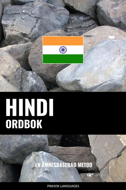 Pinhok Languages - Hindi ordbok