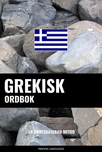Pinhok Languages - Grekisk ordbok