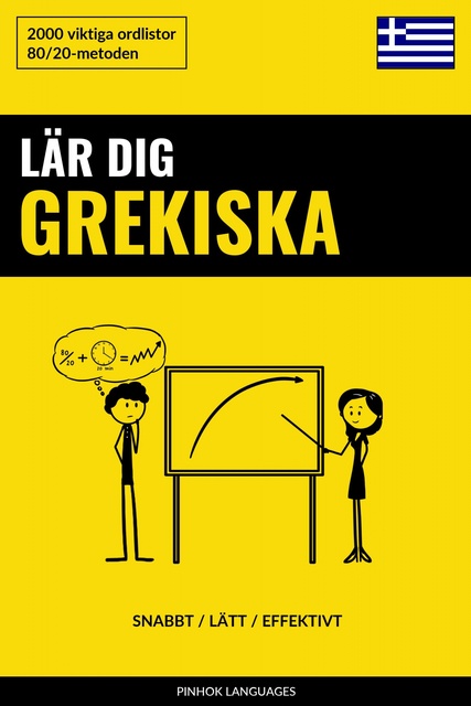 Pinhok Languages - Lär dig Grekiska - Snabbt / Lätt / Effektivt