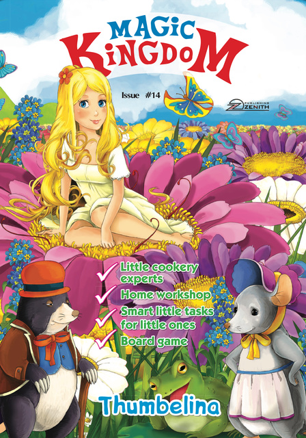 Magic Kingdom. Thumbelina - E-book - Zenith Publishing - Storytel